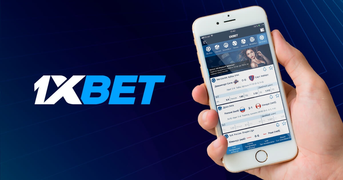 1xBet Malaysia Download APP - Your Guide to Quick Betting