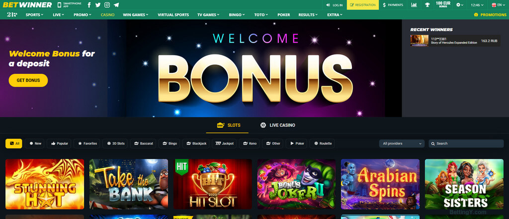 Guide Complet sur le Casino Online