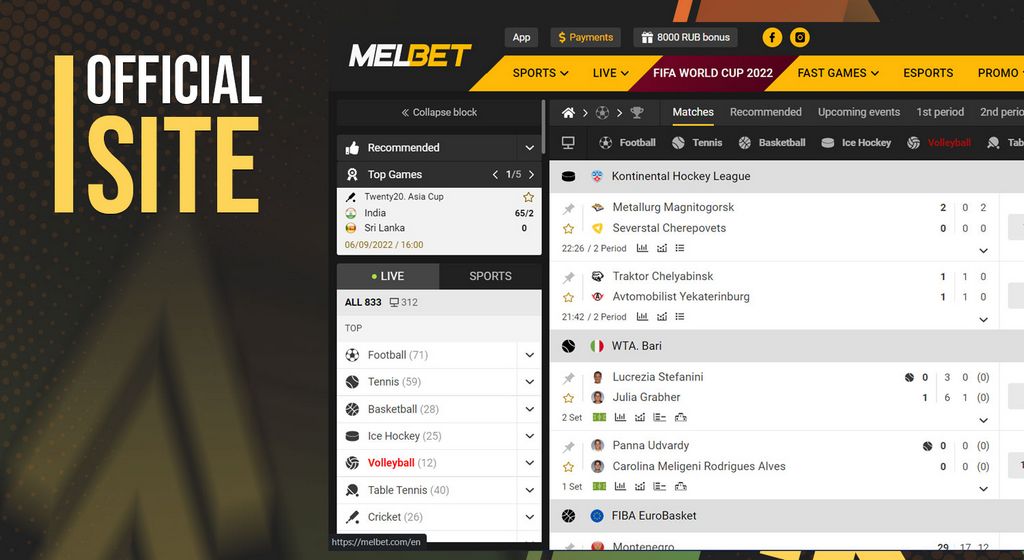 Melbet App for Android