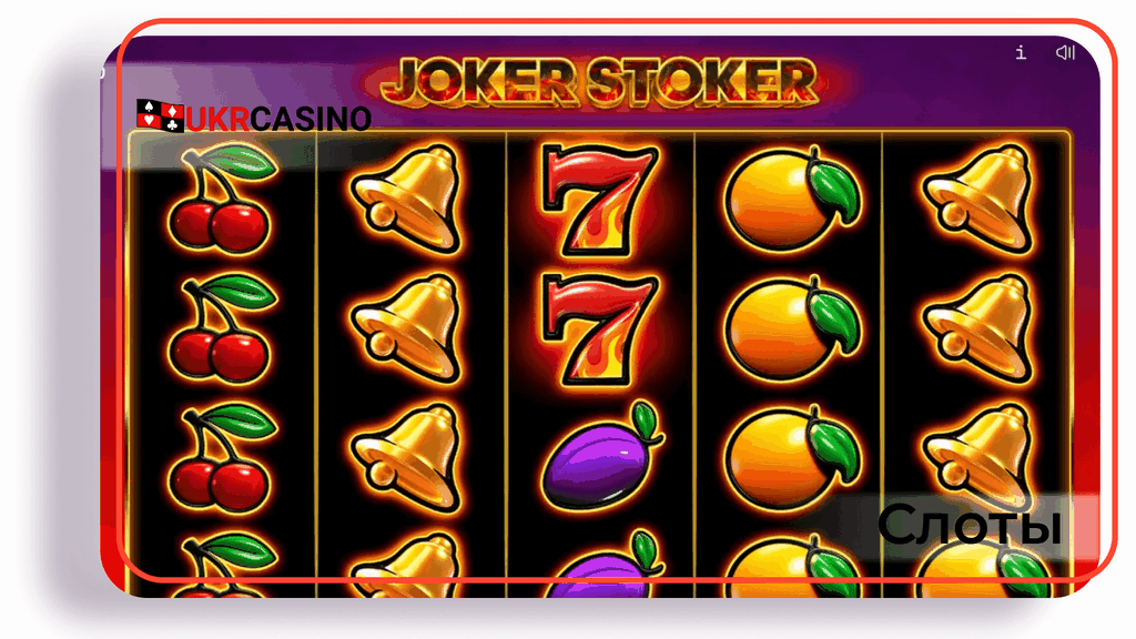 Mostbet Gambling Establishment: Tam Oyunçular Bələdçisi