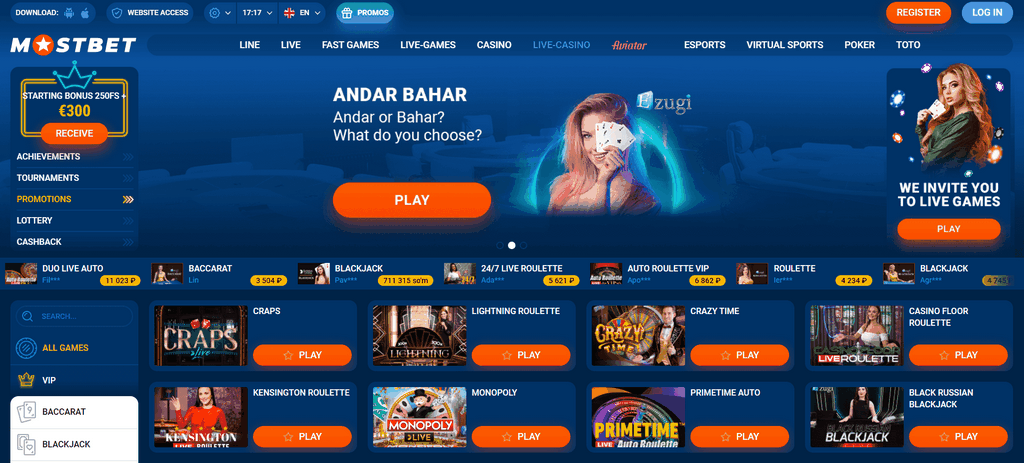 Офіційний сайт MostBet UA