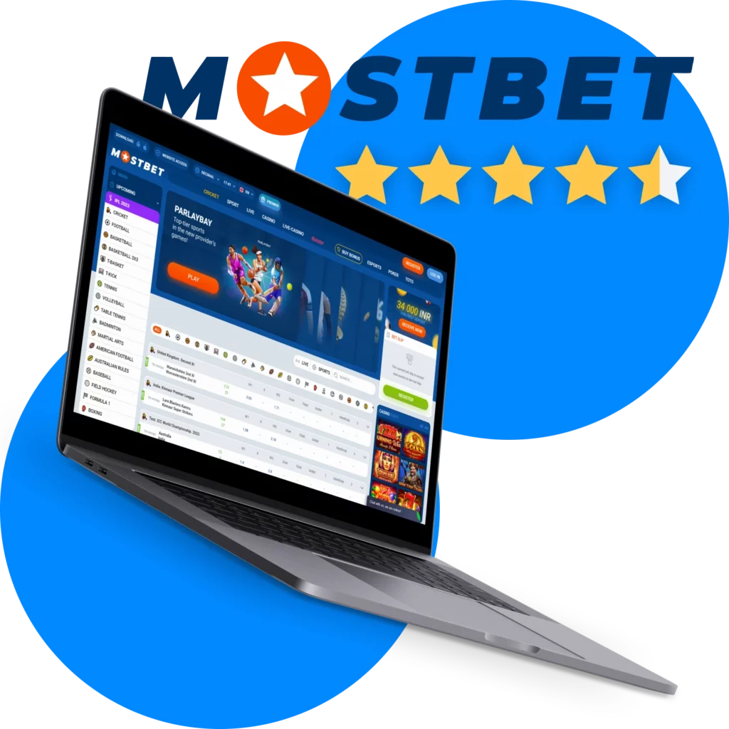Велика букмекерська контора Mostbet Україна