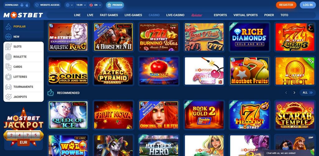 Вход в MostBet