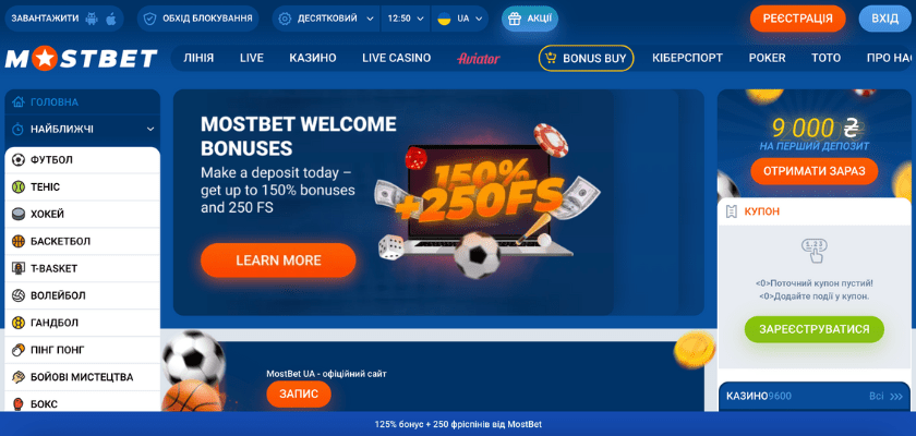 Online Casino Security and Fairness Как обеспечить честную игру в казино
