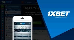 Скачивание приложения 1xBet Thailand Download APP для беттинга на вашем мобильном Скачивание приложения 1xBet Thailand Download APP для беттинга на вашем мобильном