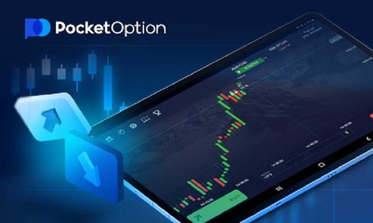 Understanding the Features and Benefits of Broker Pocket Option